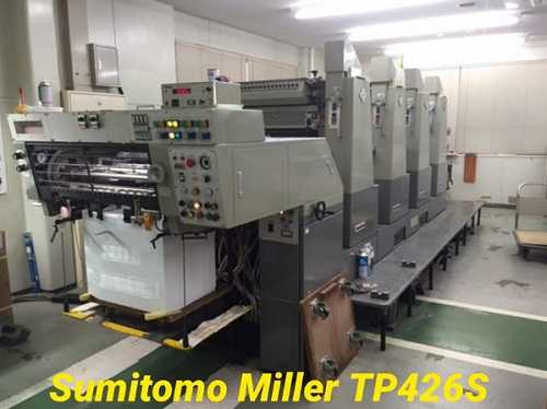 Offset Printing Press-1